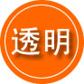 安仁救援费用合理