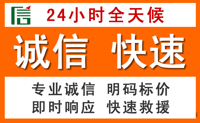 如何制定合理价格策略缓解安仁道路救援售后压力